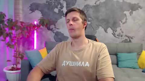 Snapshot of vikingchrisss chatting on 16, 12, 2025 vikingchrisss online show from 16, 12, 2025