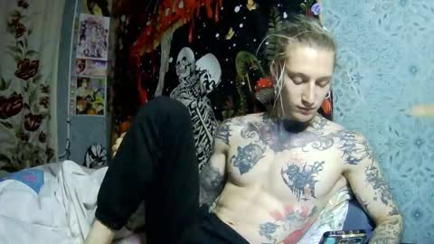 Elf online show from 28, 10, 2025