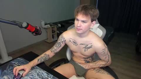 Snapshot of vova_belkin_ chatting on 18, 11, 2025 vova online show from 18, 11, 2025