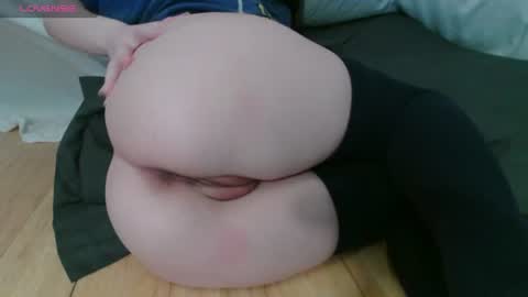 Snapshot of wacky_weirdo chatting on 14, 7, 2026 Rose online show from 14, 7, 2026