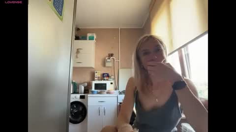 Walter Cam online show from 7, 7, 2026