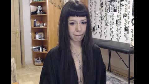 Snapshot of wavy_nights chatting on 2, 12, 2025 Mina online show from 2, 12, 2025