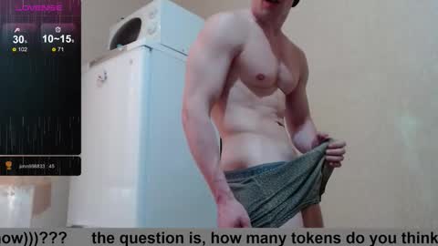 SexyMan online show from 12, 9, 2025