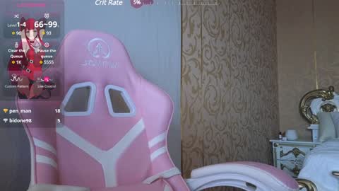 welcome2pleasureland online show from 1, 1, 2025