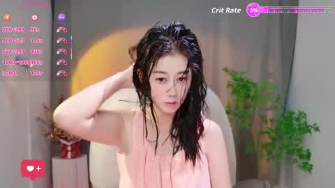 Snapshot of wenwen170 chatting on 2, 11, 2025 wenwen170 online show from 2, 11, 2025