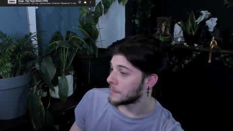 Gus online show from 13, 2, 2026