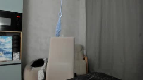 Veronica online show from 8, 11, 2025