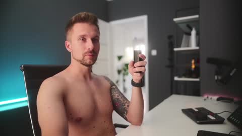 NiceeeCock online show from 28, 12, 2024