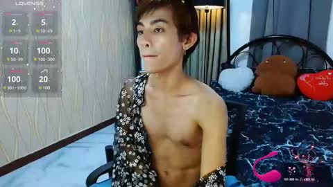 Arvie Rubio online show from 2, 12, 2024