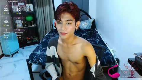 Arvie Rubio online show from 12, 2, 2025