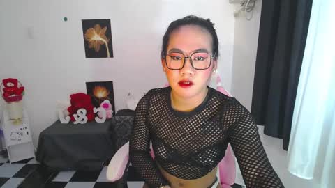 Lianelaiza online show from 22, 11, 2025