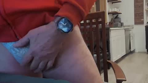 Snapshot of wisanonymousman chatting on 14, 1, 2025 Wisa Randy online show from 14, 1, 2025