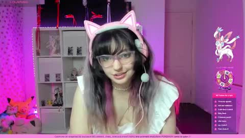 Wren Valentine online show from 29, 9, 2025