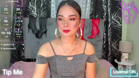 aurora online show from 12, 2, 2025