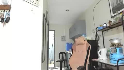 xdreamangel online show from 25, 9, 2025