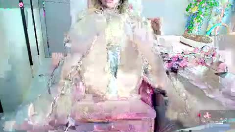 Snapshot of xiaoyu_cn chatting on 12, 11, 2025 xiaoyu online show from 12, 11, 2025