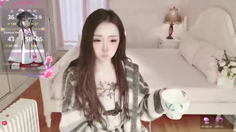 Snapshot of xiaoyu_ko chatting on 21, 11, 2025 xiaoyu ko online show from 21, 11, 2025