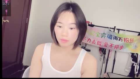 xinbao799322 online show from 14, 2, 2026