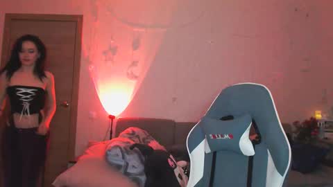 Yami online show from 7, 1, 2025