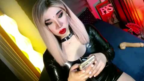 REYAN online show from 3, 3, 2026