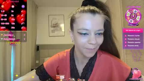 YanaSweetX online show from 28, 3, 2026