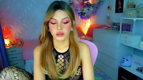 YANG AUDREY LONE online show from 20, 10, 2025