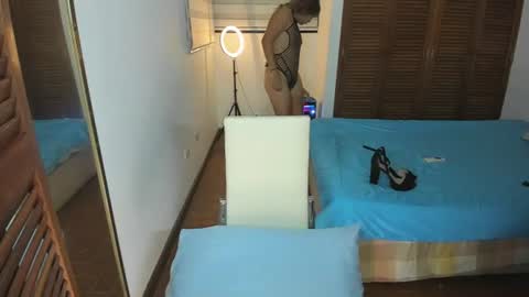 Snapshot of yasmin_chery chatting on 6, 7, 2026 sami online show from 6, 7, 2026