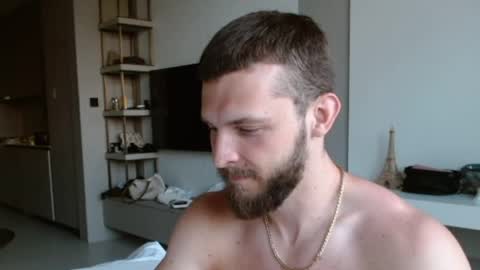 your420_cam online show from 3, 6, 2026