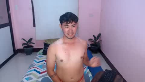 your_asian_cupid online show from 28, 7, 2026