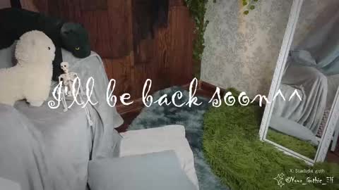 Stella online show from 10, 3, 2025