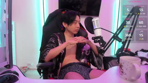 Han   online show from 20, 12, 2024