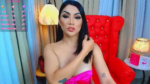 Snapshot of yourasiangoddess69 chatting on 7, 7, 2026 Goddess online show from 7, 7, 2026