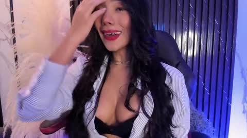 Selena online show from 7, 3, 2025