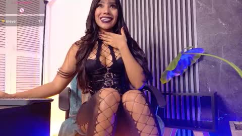 Selena online show from 16, 11, 2025