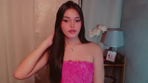 Sweet Ariana online show from 6, 11, 2025