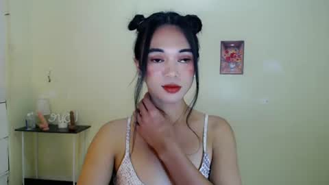 Snapshot of yourhappinessx chatting on 4, 7, 2026 yourhappinessx online show from 4, 7, 2026