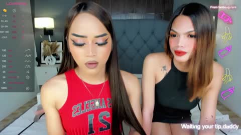 Snapshot of yourhotpatricia69 chatting on 13, 12, 2024 patty online show from 13, 12, 2024