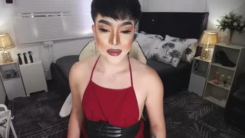 Snapshot of yourlivingonurdream chatting on 8, 1, 2025 -- online show from 8, 1, 2025