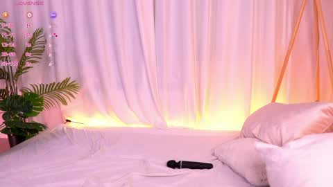youryuta online show from 25, 4, 2026