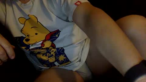 yque online show from 12, 1, 2025