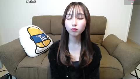 Snapshot of yui_x chatting on 2, 2, 2026 yui_x online show from 2, 2, 2026