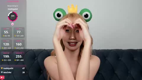 yume_ko online show from 11, 9, 2025