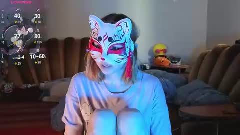 Snapshot of yumiko_uwu chatting on 19, 7, 2026 Yumeko online show from 19, 7, 2026