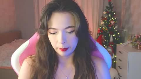 Yuna online show from 16, 12, 2025