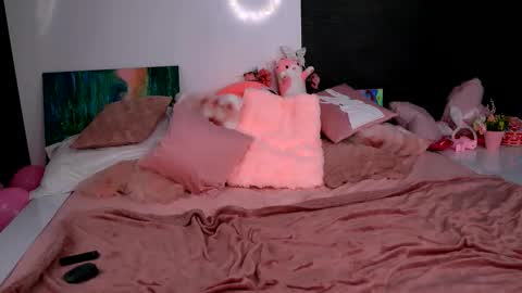 YunaHaruno online show from 11, 3, 2026