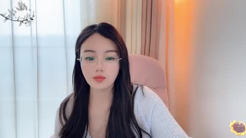 YunEr online show from 12, 12, 2024