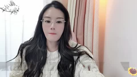 YunEr online show from 21, 12, 2024