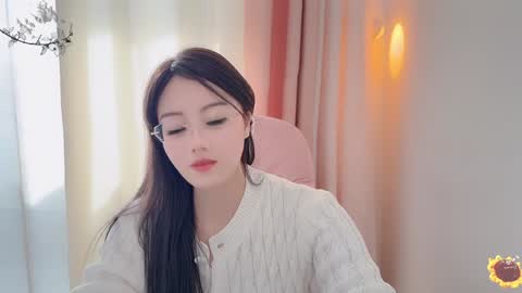 YunEr online show from 10, 1, 2025