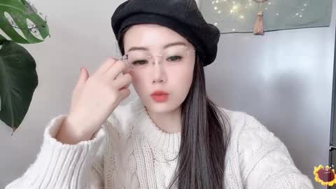 YunEr online show from 20, 2, 2025