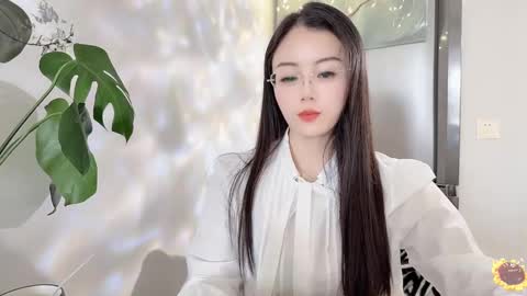 YunEr online show from 25, 2, 2025